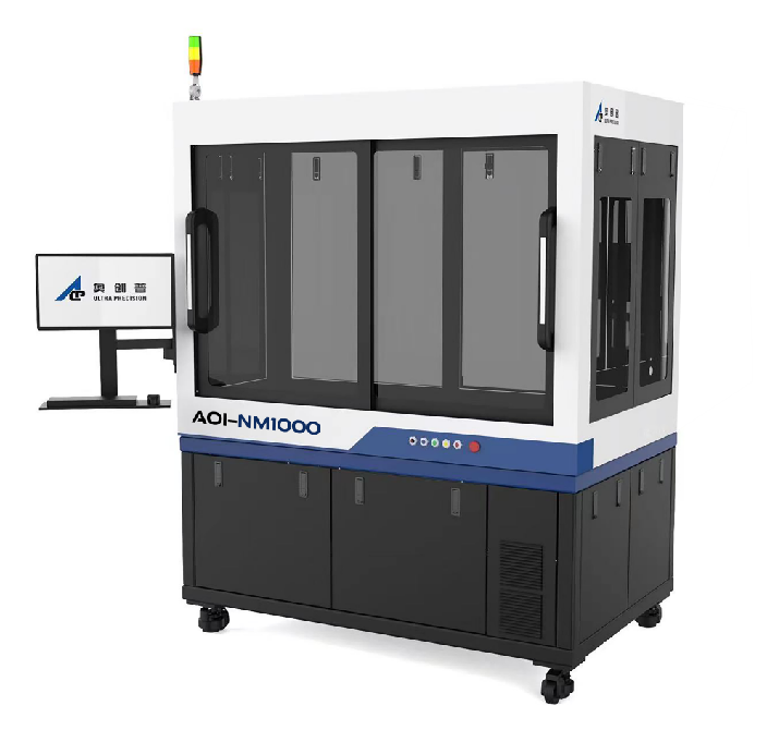 全自动FAC/SAC分选机  AOI-NM1000（Fully Automatic FAC/SAC Sorting Machine）