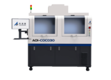 高速光芯片检测清洗一体机 AOI-COC030（High-speed Optical Chip Detection And Cleaning Machine））