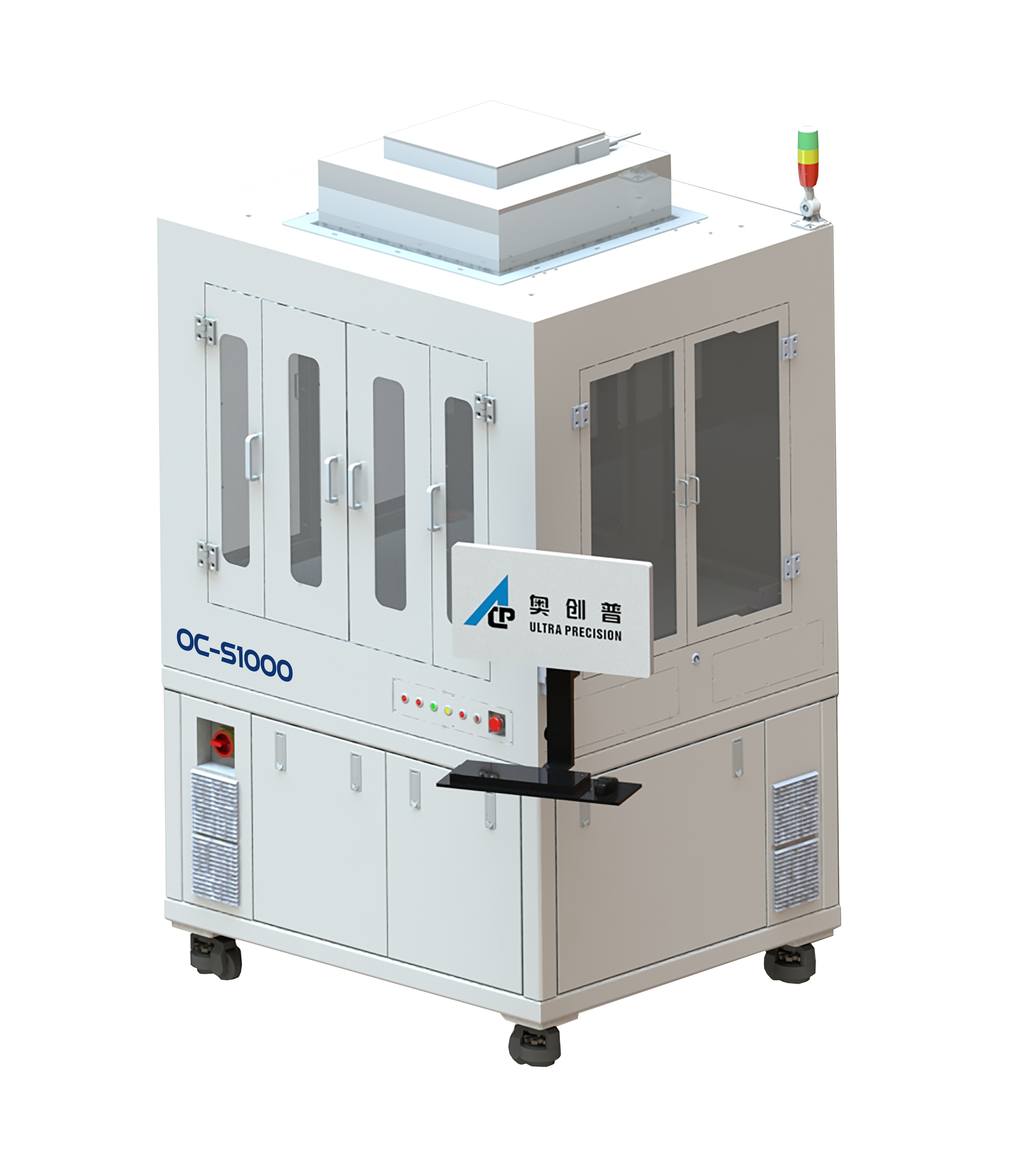 全自动SAC高精度耦合机 OC-S1000（Fully Automatic SAC High-precision Coupler)