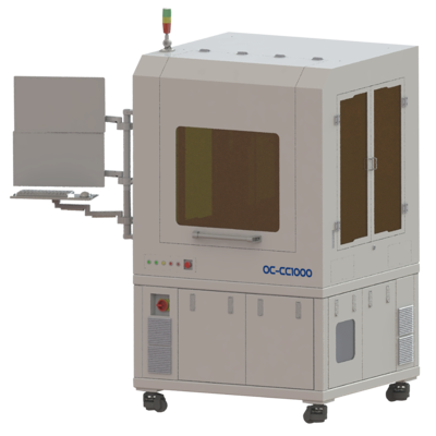 Lens&TRX-FA兼容耦合设备 OC-CC1000（Lens&TRX-FA Compatible Coupler）