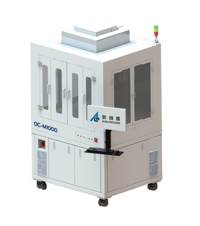 全自动MIRROR高精度耦合机 OC-M1000（Fully Automatic MIRROR High-precision Coupler）