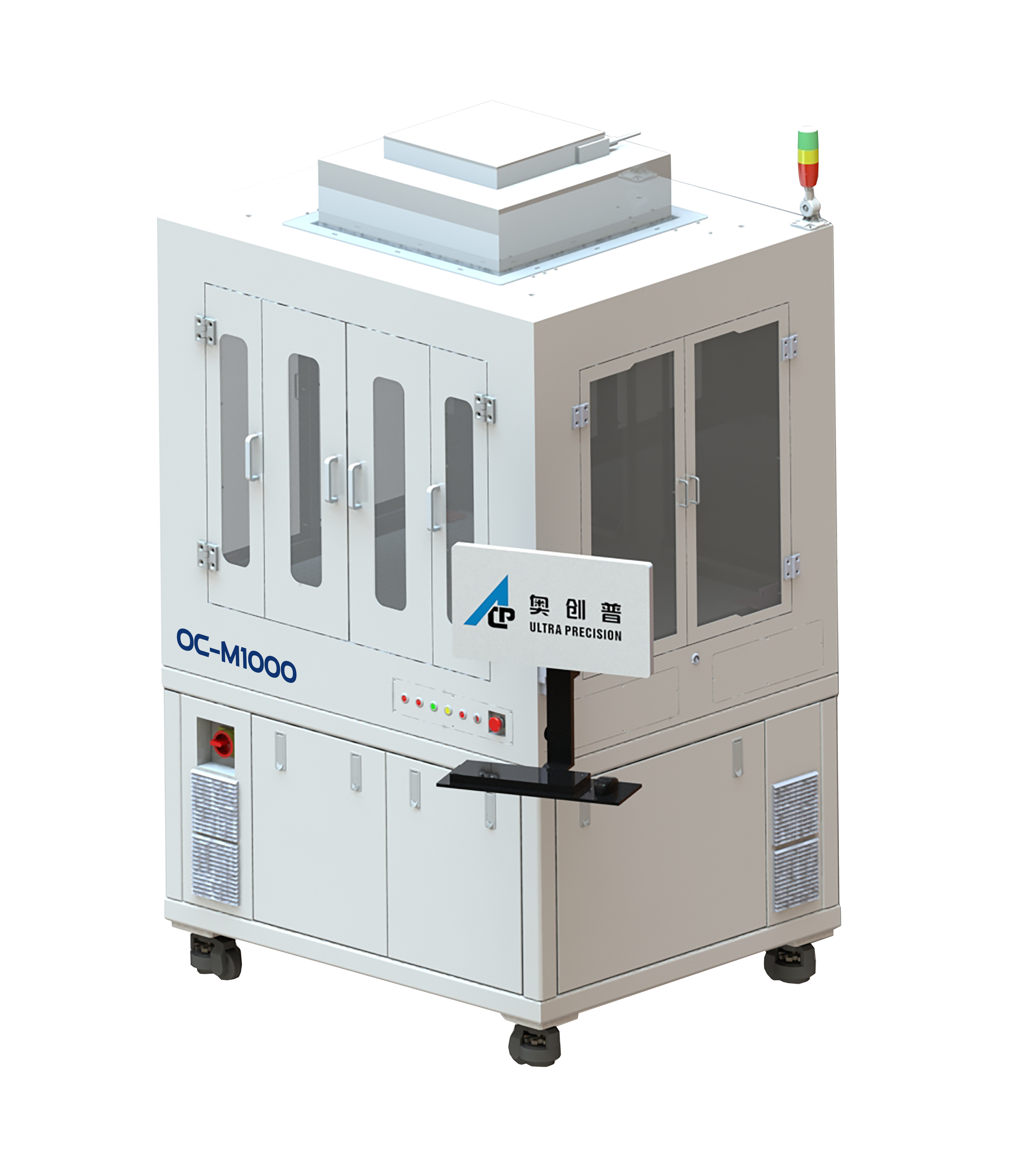 全自动MIRROR高精度耦合机 OC-M1000（Fully Automatic MIRROR High-precision Coupler）