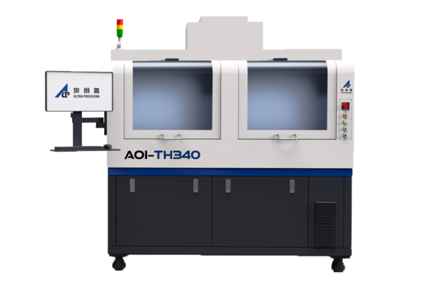 全自动热沉视觉检测分选机 AOI-TH340（Fully Automatic Heat Sink Inspection Machine）