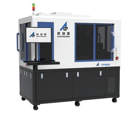全自动共晶贴片机 TP300（Fully Automatic Eutectic Die Bonder）