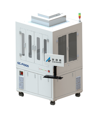 全自动FAC高精度耦合机 OC-F1000（Fully Automatic FAC High-precision Coupler)